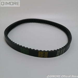 Reinforced CVT Drive Belt 842 20 30 for Scooter Moped ATV QUAD 152QMI 157QMJ GY6 125 150 CC long-case