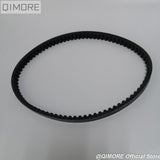 Reinforced CVT Drive Belt 842 20 30 for Scooter Moped ATV QUAD 152QMI 157QMJ GY6 125 150 CC long-case