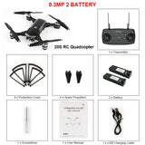 JDRC JD-20S JD20S/JD-20S PRO WiFi FPV Foldable Drone 5PM PRO 2MP 0.3 PM 1080P HD Camera RC Quadcopter RTF Racing Drone VS JD20